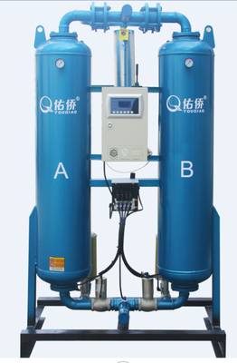 Mikro Isıtmalı Adsorpsiyon İkiz Kule Kurutucu Hava Kurutucu 45KW Kompresör