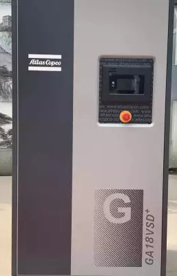 Alüminyum alaşımı ve zorlu hava soğutması Atlas Gelişmiş soğutma için VSD Plus GA18VSD+