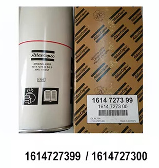 Atlas vida hava kompresörü yedek parçaları 1625752501 2903752501 Yağ Filtresi