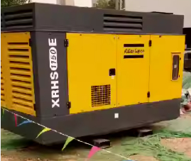 Taşınabilir Kompresör XRHS1150E ile Verimliliğinizi En Üst Düzeye Çıkarın: En Üstün Taşınabilir Hava Kompresyon Çözümü