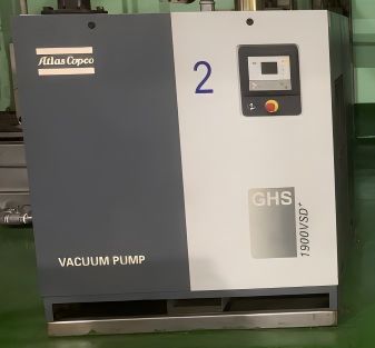 Endüstriyel Sınıf AC Vakum Pompası GHS 1900 VSD+ 40 L Yağ Hacmi ve DN150 Giriş ile